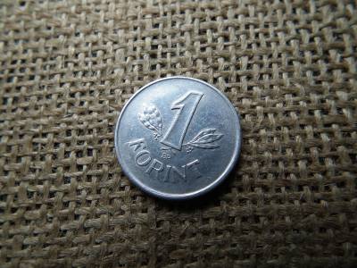 1 forint 1950 , Rákosi címer 