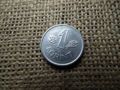 1 forint 1950 , Rákosi címer 1 forint 1950 , Rákosi címer