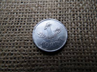 1 forint 1952 , Rákosi címer 