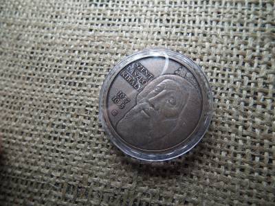 Szent László király 3000 forint színesfém emlékérme 2025 UNC Szent László király 3000 forint színesfém emlékérme 2025 UNC