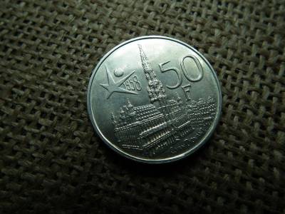 Belgium , ezüst 50 frank 1958 , francs , I. Baudouin, Brüsszeli Világkiállítás , francia szöveg 