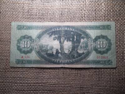 10 forint 1947 , ritkább 
