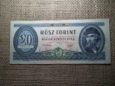 20 forint 1949 , ritkább 