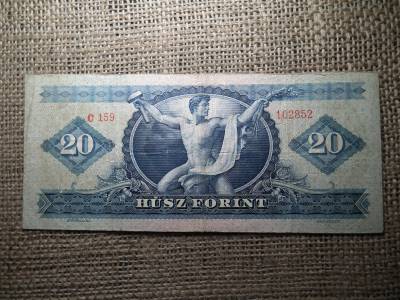20 forint 1949 , ritkább 