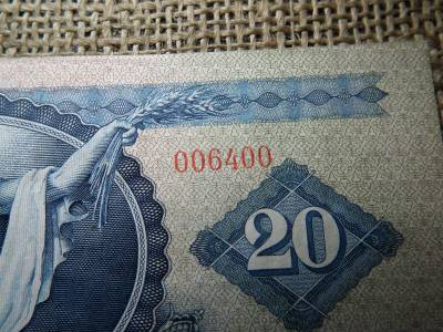 20 forint 1957 , ritka , extra , alacsonyabb sorszám 