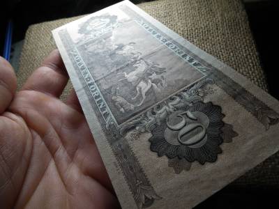 50 forint 1965 , ritkább 