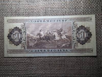 50 forint 1969 