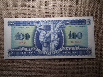 100 forint 1946 , ritka , restaurált , eredeti darab 100 forint 1946 , ritka , restaurált , eredeti darab