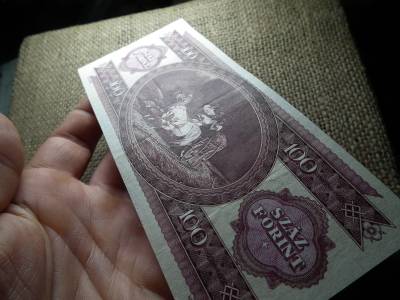 100 forint 1995 