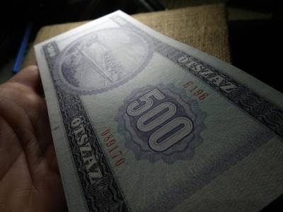 500 forint 1990 , extra 