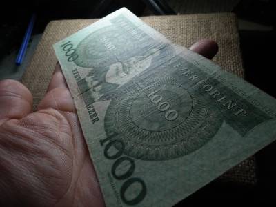 1000 forint 1983 március B , nagyon ritka 