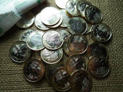 Magyar Tudományos Akadémia MTA , 200 forint 2025 , MNB rolniból ! Ár/db Magyar Tudományos Akadémia MTA , 200 forint 2025 , MNB rolniból ! Ár/db