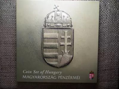 A MAGYAR CÍMER TÖRTÉNETE - FORGALMI SOR 2021 BU