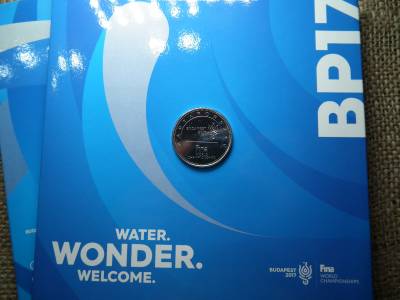 Fina dísztokos forgalmi sor 2017 Proof 