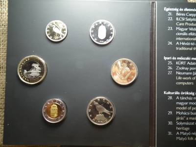 2015 Dísztokos forgalmi sor ( Hungarikum ) PP