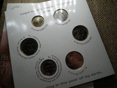 Magyarország 2009 BU Baby forgalmi sor