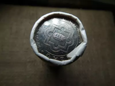 50 forint 2016 bontatlan verdefényes rolni ! 70 éves a forint