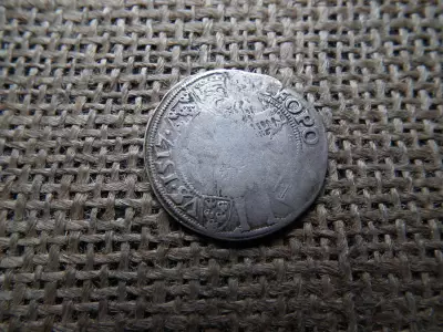 Ezüst Batzen 1517 , 4 krajcár , kreuzer  , Leopolder - Maximilian I St Veit, I. Miksa ,	Osztrák Birodalom , rikta 