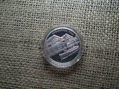 Ausztria , ezüst 20 euró 2005 , euro , Szent György