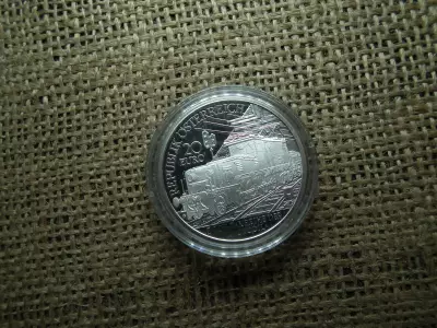 Ausztria , ezüst 20 euró 2009 , euro , Az elektromos vasút