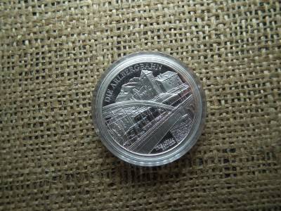 Ausztria , ezüst 20 euró 2009 , euro , Az elektromos vasút