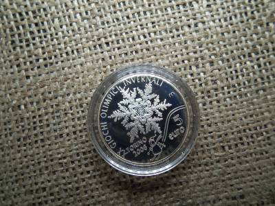 San Marino , ezüst 5 euró 2005 , euro 