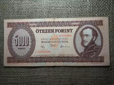5000 forint 1992 J