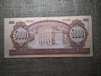 5000 forint 1992 J 