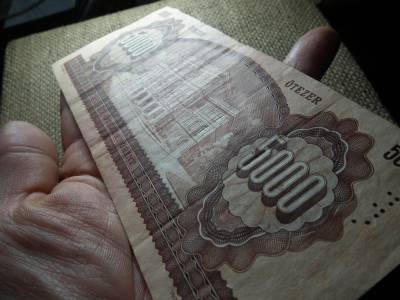 5000 forint 1992 J , nagyon szép 5000 forint 1992 J , nagyon szép