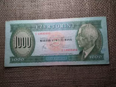 1000 forint 1983 C , Bartók 