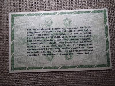 Ötvenezer adópengő 1946 , sorszámos , vízjeles , 50000
