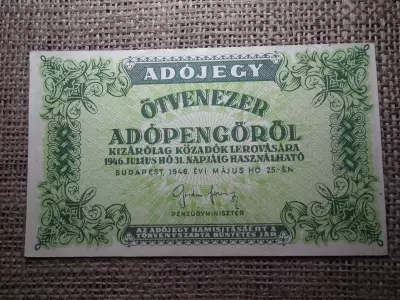 Ötvenezer adópengő 1946 , vízjel nélküli 