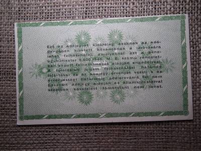 Ötvenezer adópengő 1946 , vízjel nélküli 