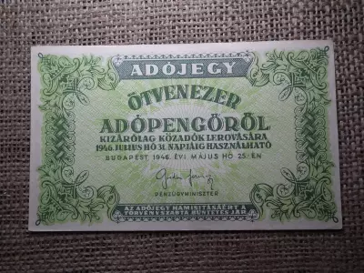 Ötvenezer adópengő 1946 , vízjel nélküli 