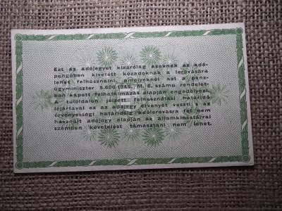 Ötvenezer adópengő 1946 , vízjel nélküli Ötvenezer adópengő 1946 , vízjel nélküli