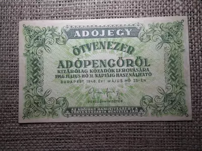 Ötvenezer adópengő 1946 , vízjel nélküli 