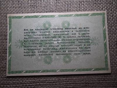 Ötvenezer adópengő 1946 , vízjel nélküli Ötvenezer adópengő 1946 , vízjel nélküli