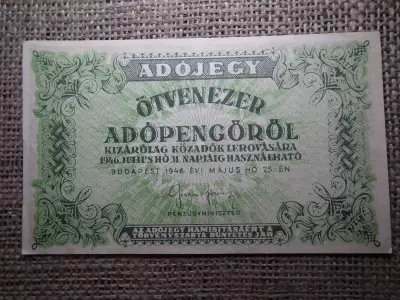 Ötvenezer adópengő 1946 , vízjel nélküli 