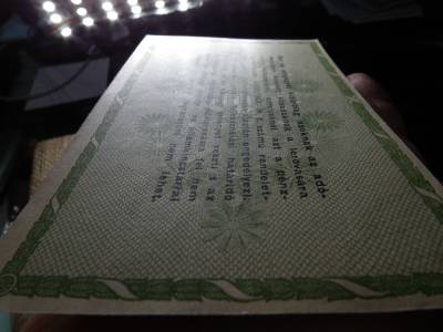 Ötvenezer adópengő 1946 , vízjeles ! 