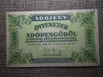 Ötvenezer adópengő 1946 , vízjeles !