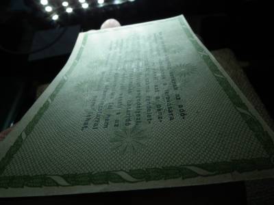 Ötvenezer adópengő 1946 , vízjeles ! 