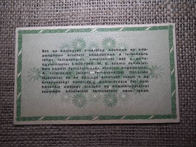 Ötvenezer adópengő 1946 , vízjeles ! 