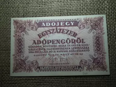 Százezer adópengő 1946 , vízjel nélküli , vastag fehér papír 