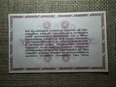 Százezer adópengő 1946 , vízjel nélküli , vastag fehér papír Százezer adópengő 1946 , vízjel nélküli , vastag fehér papír