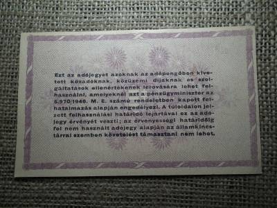 Százezer adópengő 1946 , vízjeles , sorszám nélkül ! 