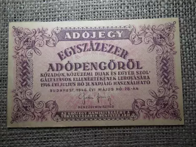 Százezer adópengő 1946 , vízjeles , sorszám nélkül ! 