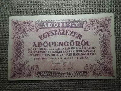 Százezer adópengő 1946 , vízjeles , sorszám nélkül !