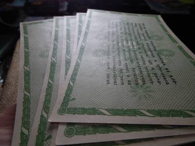 Ötvenezer adópengő 1946 , sorszám nélküli ! 5 db sorszámkövető :) nyomdahibás ! 