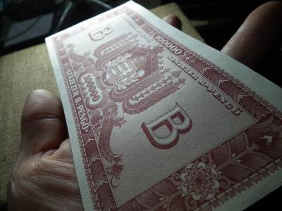 Százezer B.-pengő 1946 