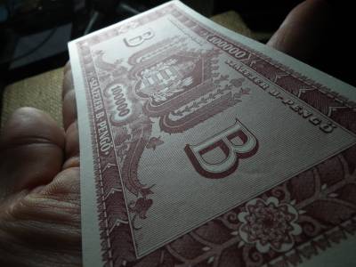 Százezer B.-pengő 1946 